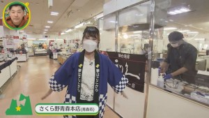 2022.09.10放送分　生中継
