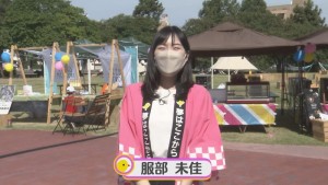 2022.09.17放送分　生中継