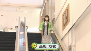 2022.09.24放送分　生中継