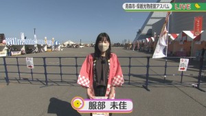 2022.10.01放送分　生中継