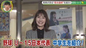 2022.11.26放送分　NEWヒーローズ