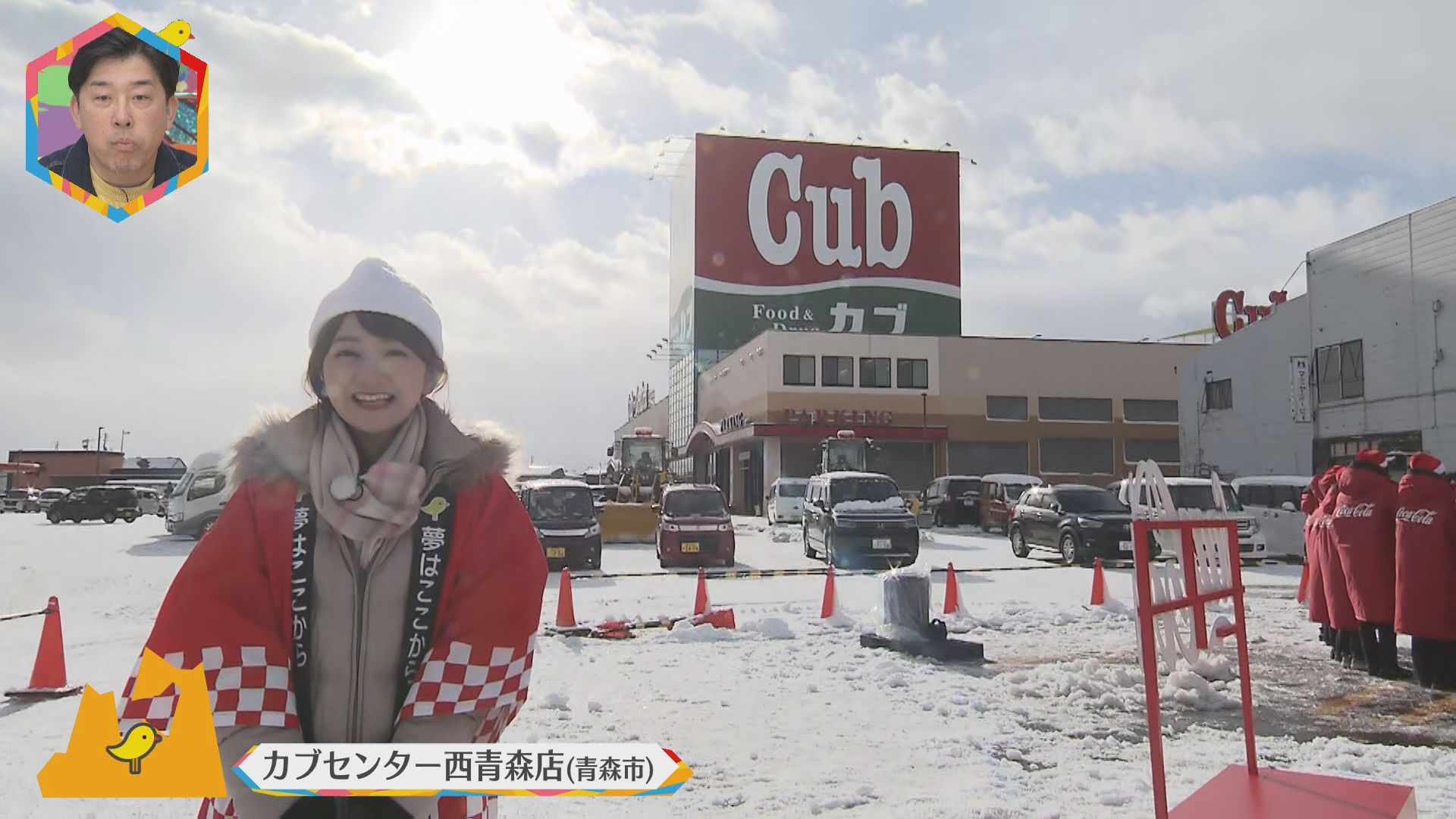 2024.12.07放送分　生中継