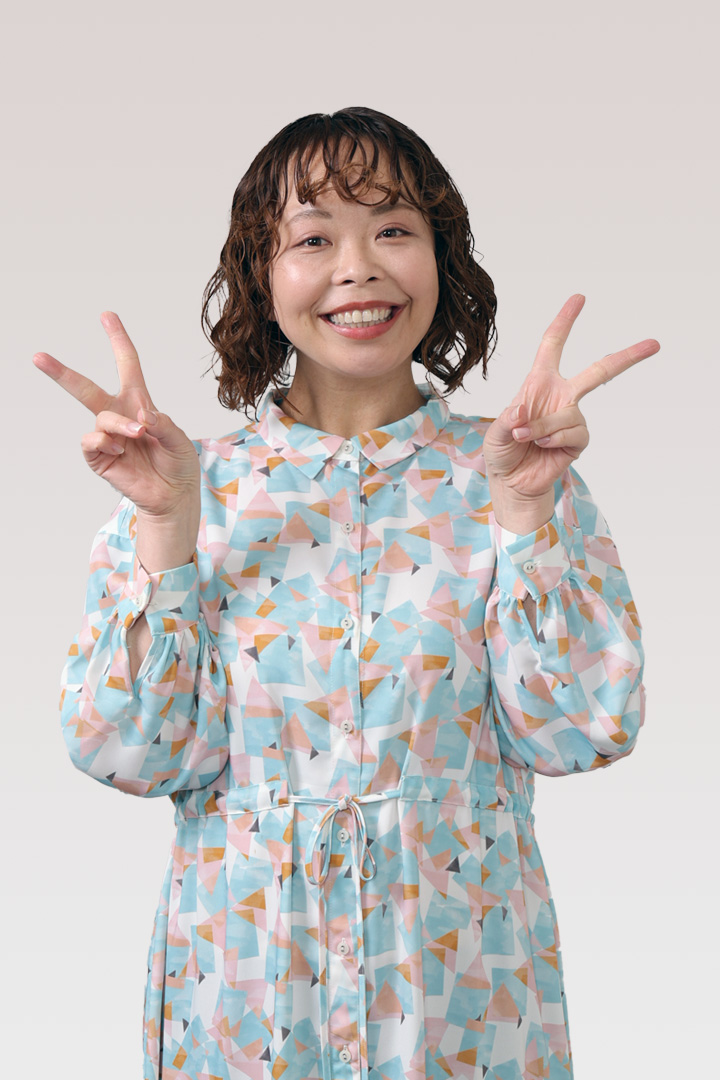 髙坂 友衣