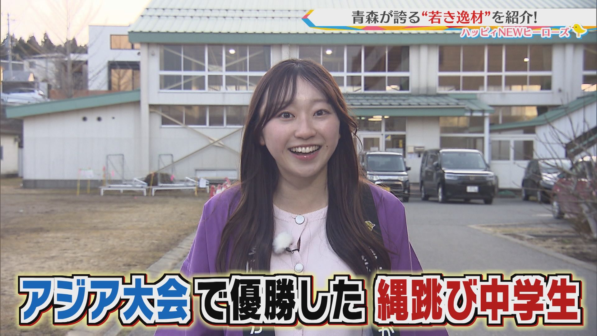 2026.03.07放送分　NEWヒーローズ