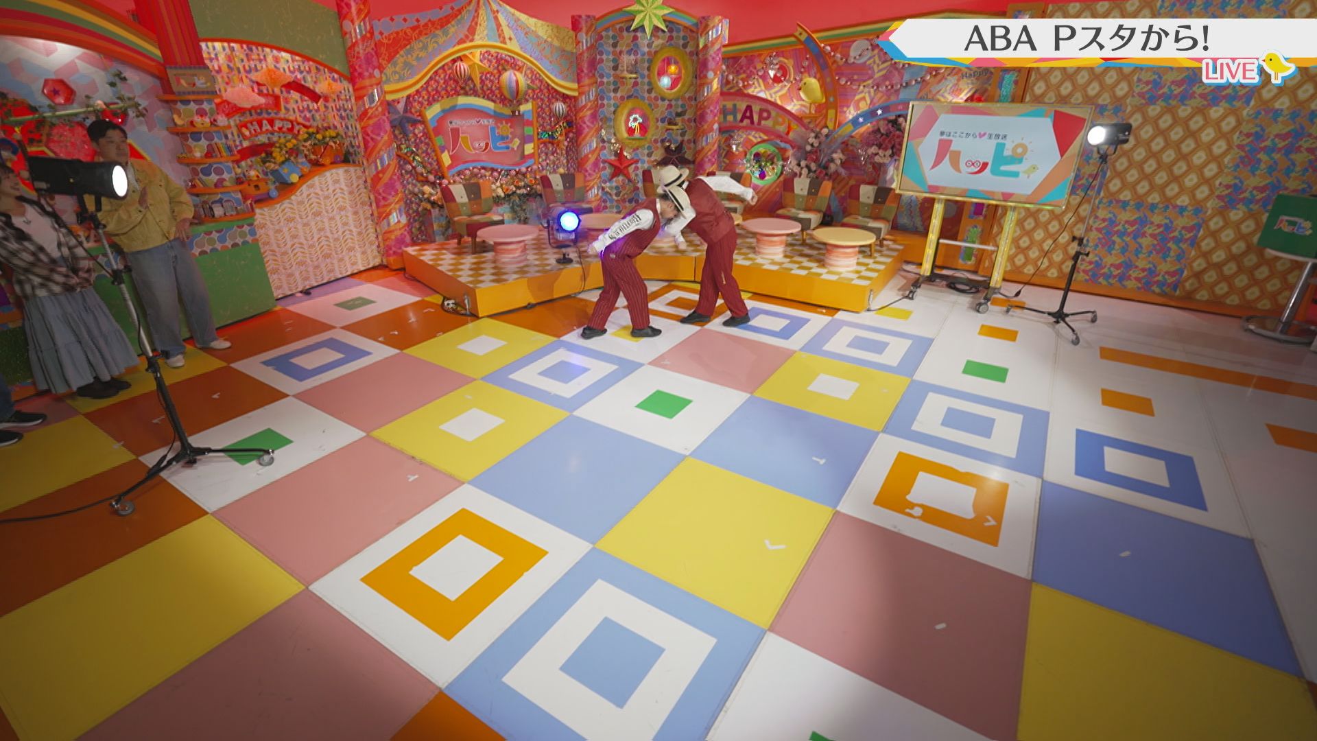 2026.03.21　ハッピィ〇〇　生パフォーマンス