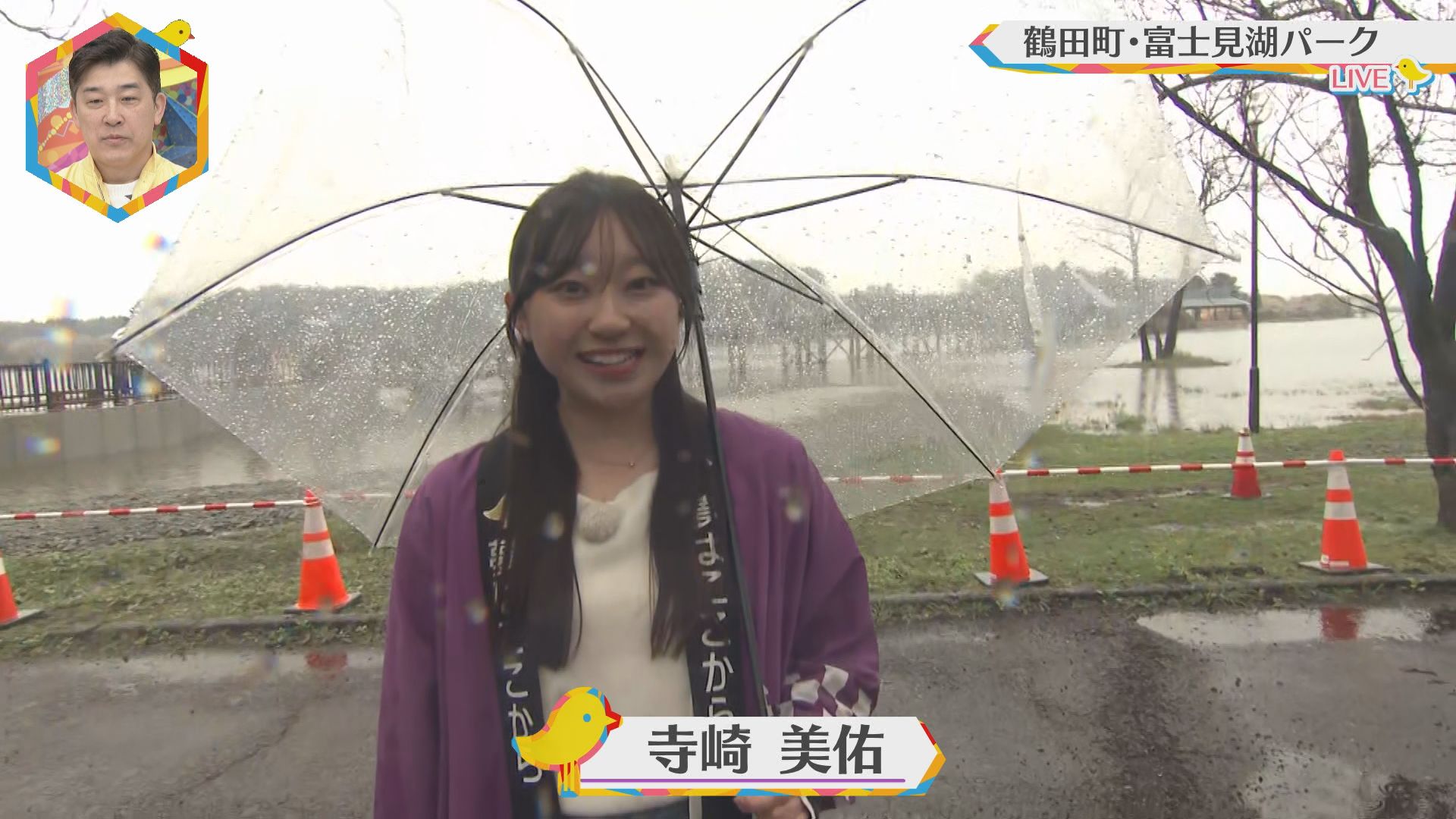 2026.04.18放送分　生中継