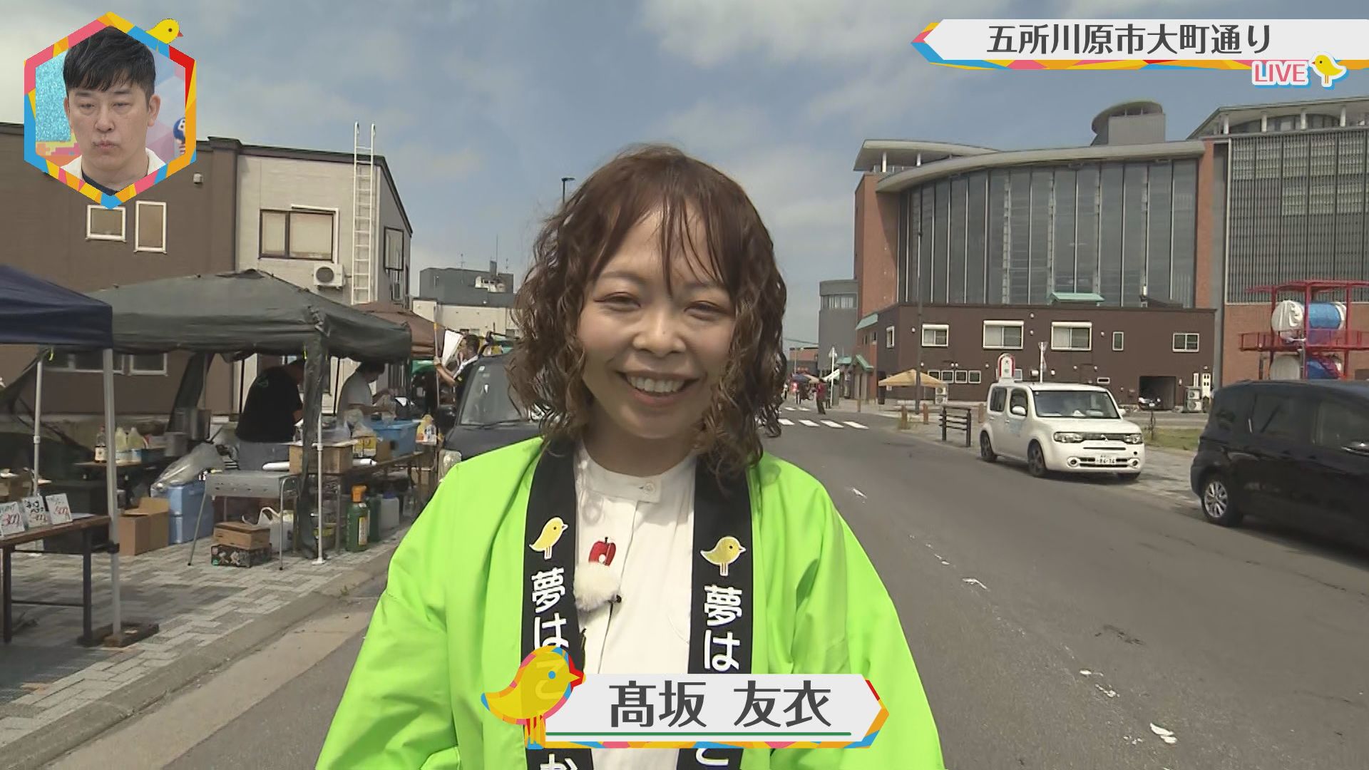 2026.06.20放送分　生中継