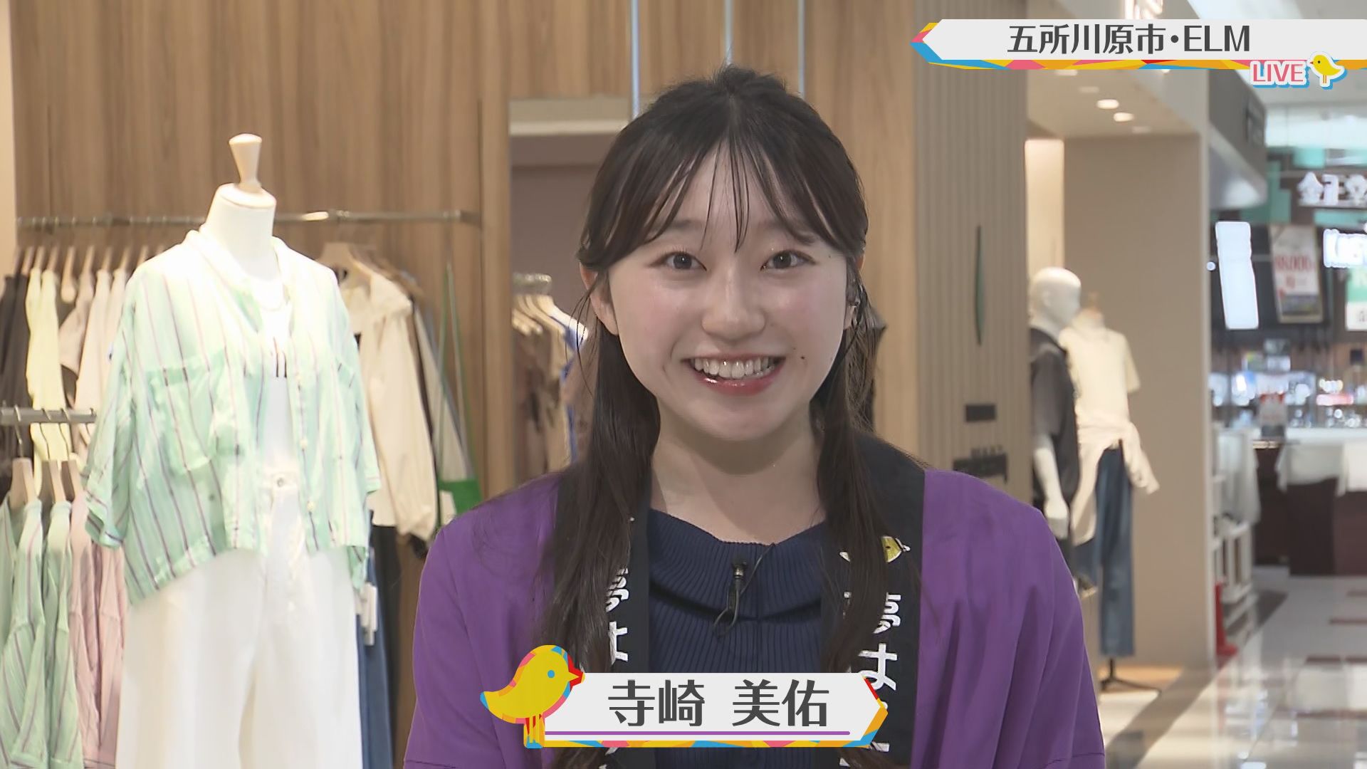 2026.06.27放送分　生中継