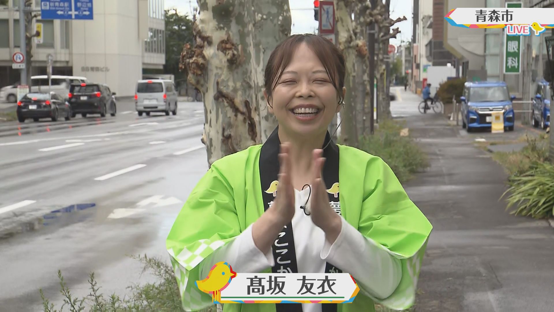 2026.10.03放送分　生中継