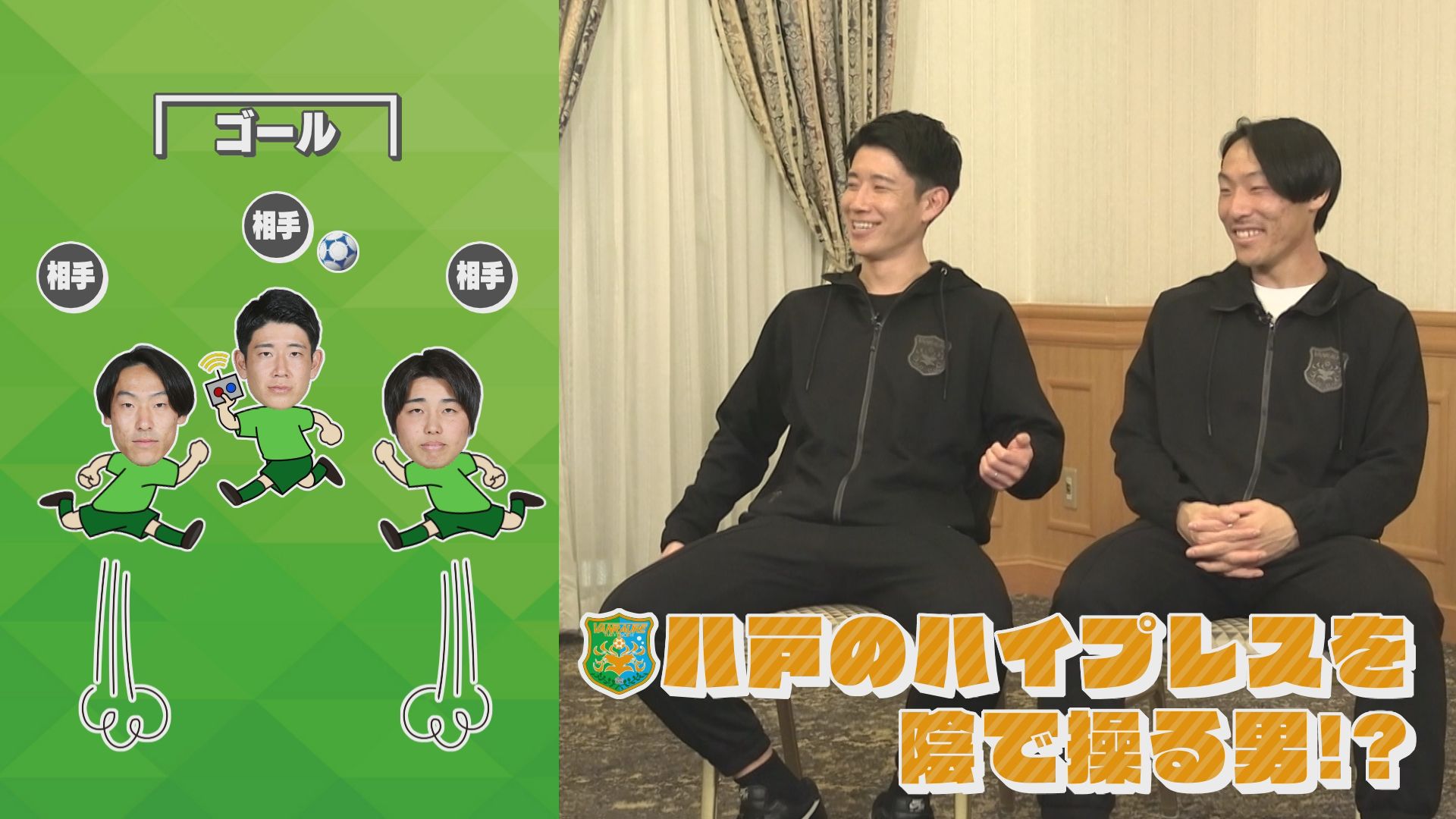 2026年3月14日放送