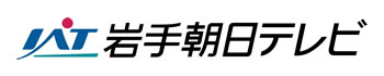 岩手朝日テレビ