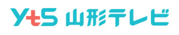 山形テレビ
