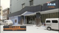 uvs170123-005