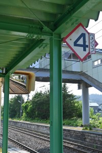 西平内駅。のんびりとした雰囲気の駅でした。