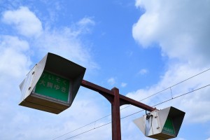 この日は晴れたり雨が降ったりと天気が目まぐるしく変わる日でした。