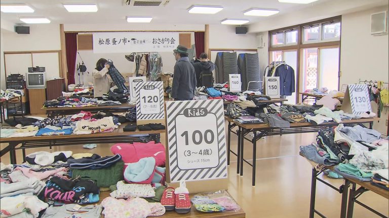 Abaニュース 子ども服やおもちゃなどを無料配布 青森市でおさがり会
