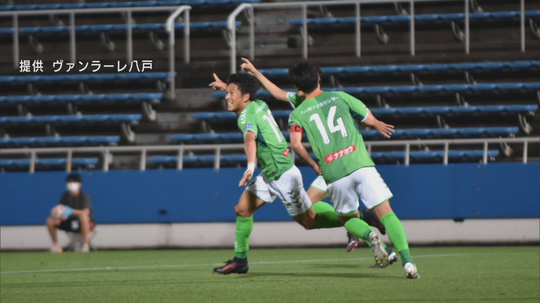 Abaニュース サッカー天皇杯でj3ヴァンラーレ八戸がj1横浜fcを破る Abaニュース サッカー天皇杯でj3ヴァンラーレ八戸がj1横浜fcを破る