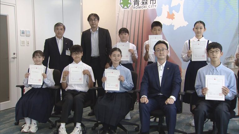 青森市の中学生が岩手県釜石市で平和と防災を学ぶ