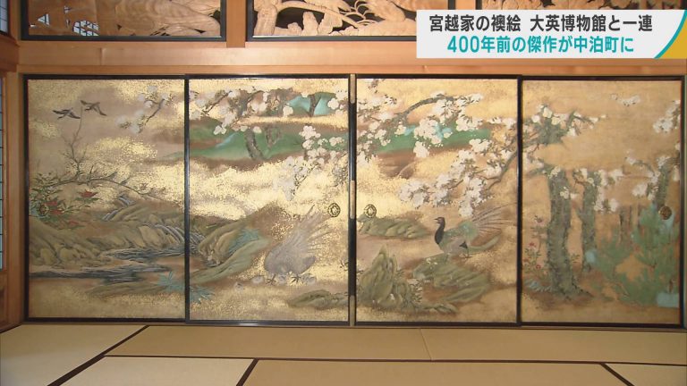 想像を超えての 歴史的大家【中村伸夫 筑波大名誉教授】「牛ケツ造像記 日展会員 書道