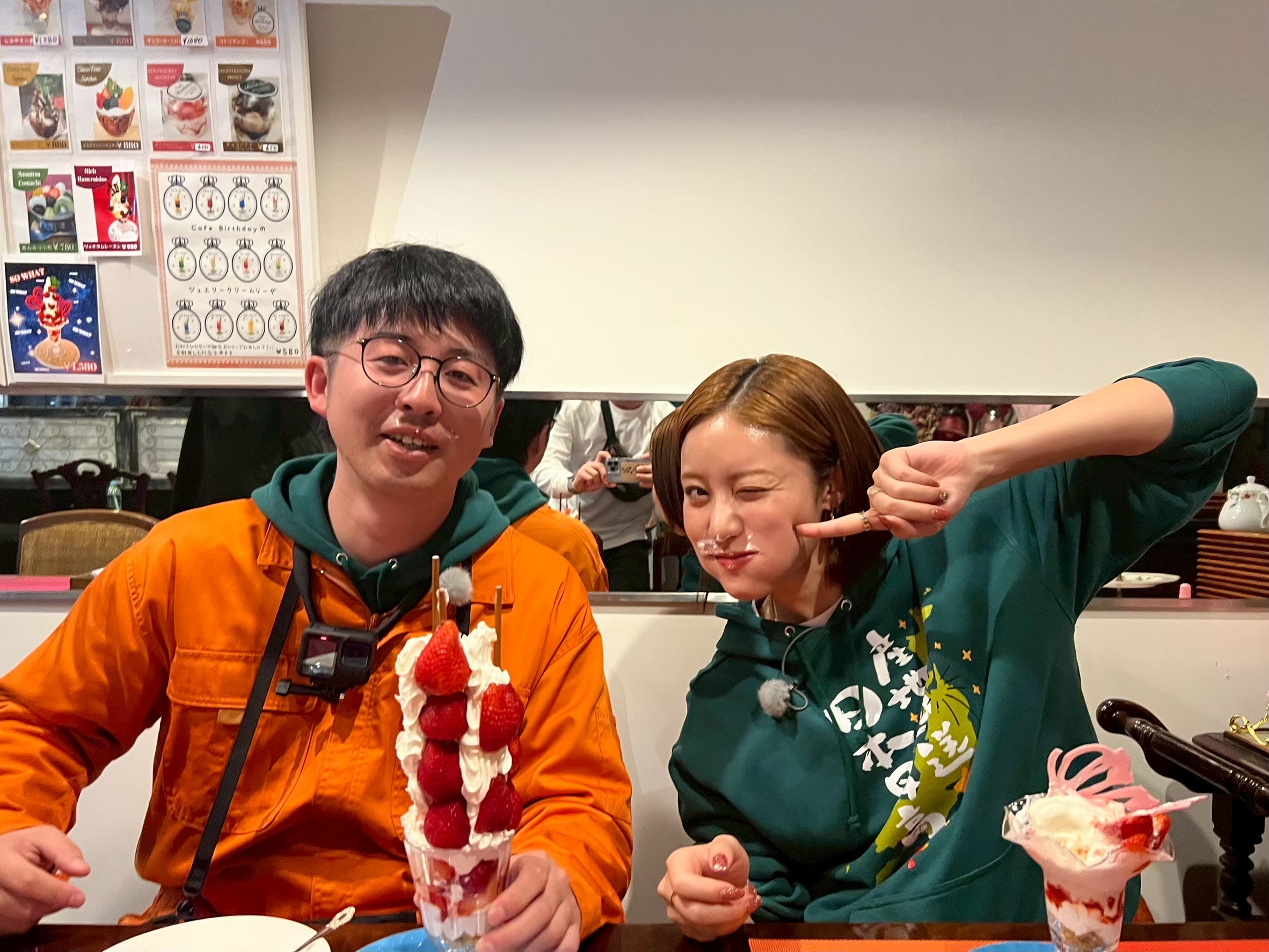 次回予告　
