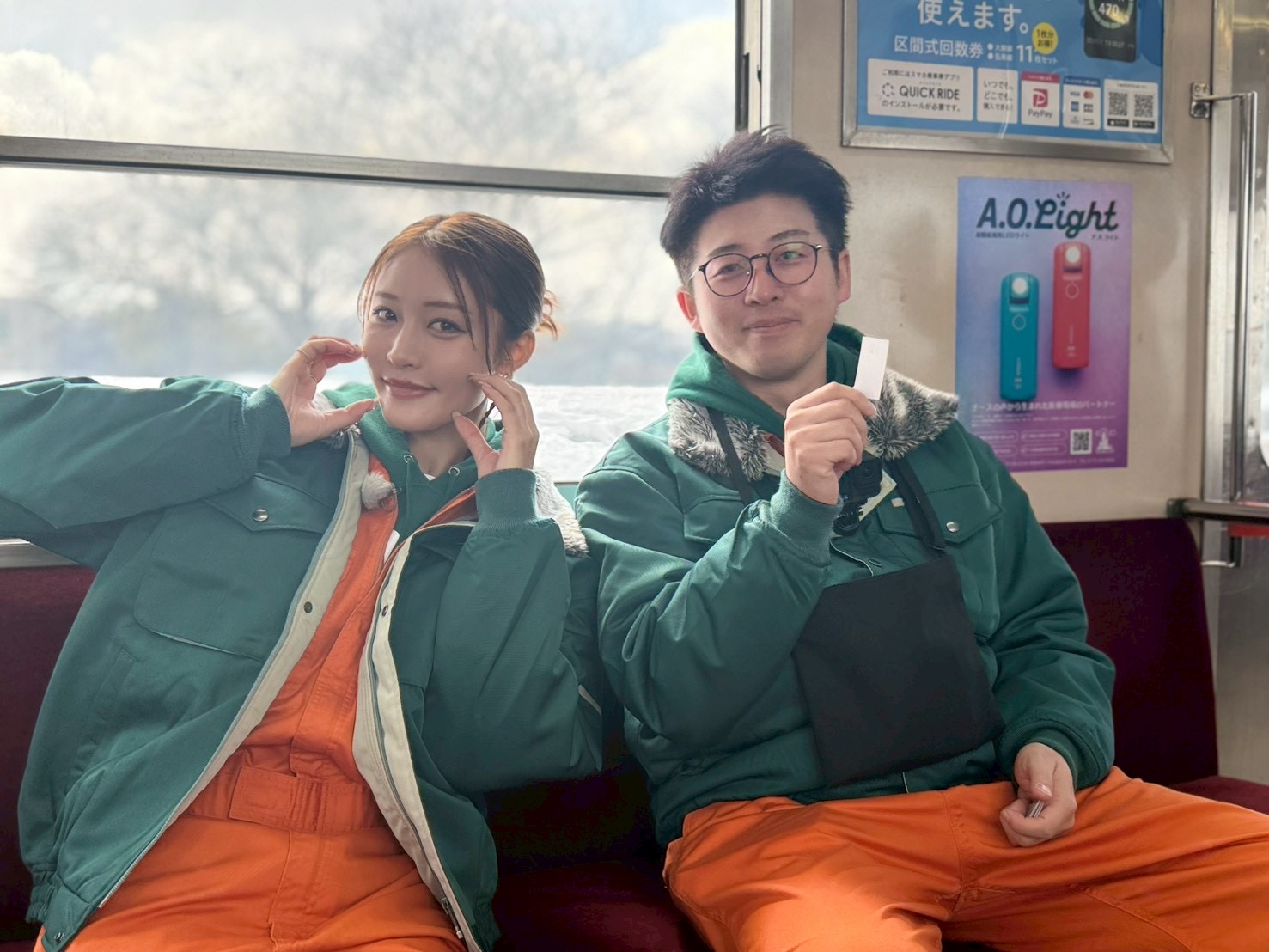 次回は4月4日(土)ごご3時55分~