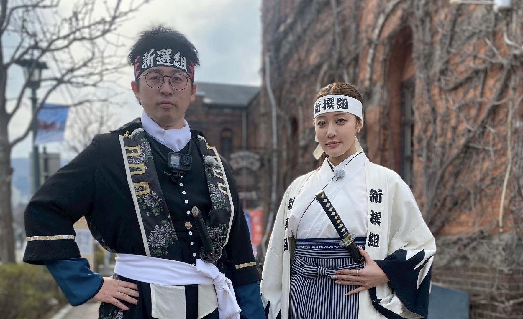 次回は5月2日(土)ごご3時55分～