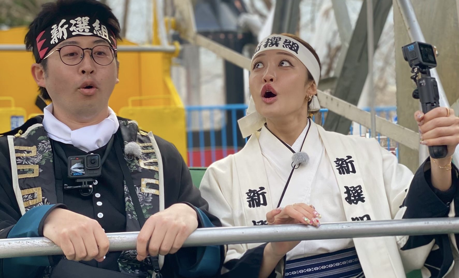 次回は5月16日(土)ごご3時55分～