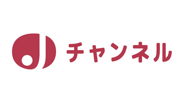 ＡＮＮスーパーＪチャンネル