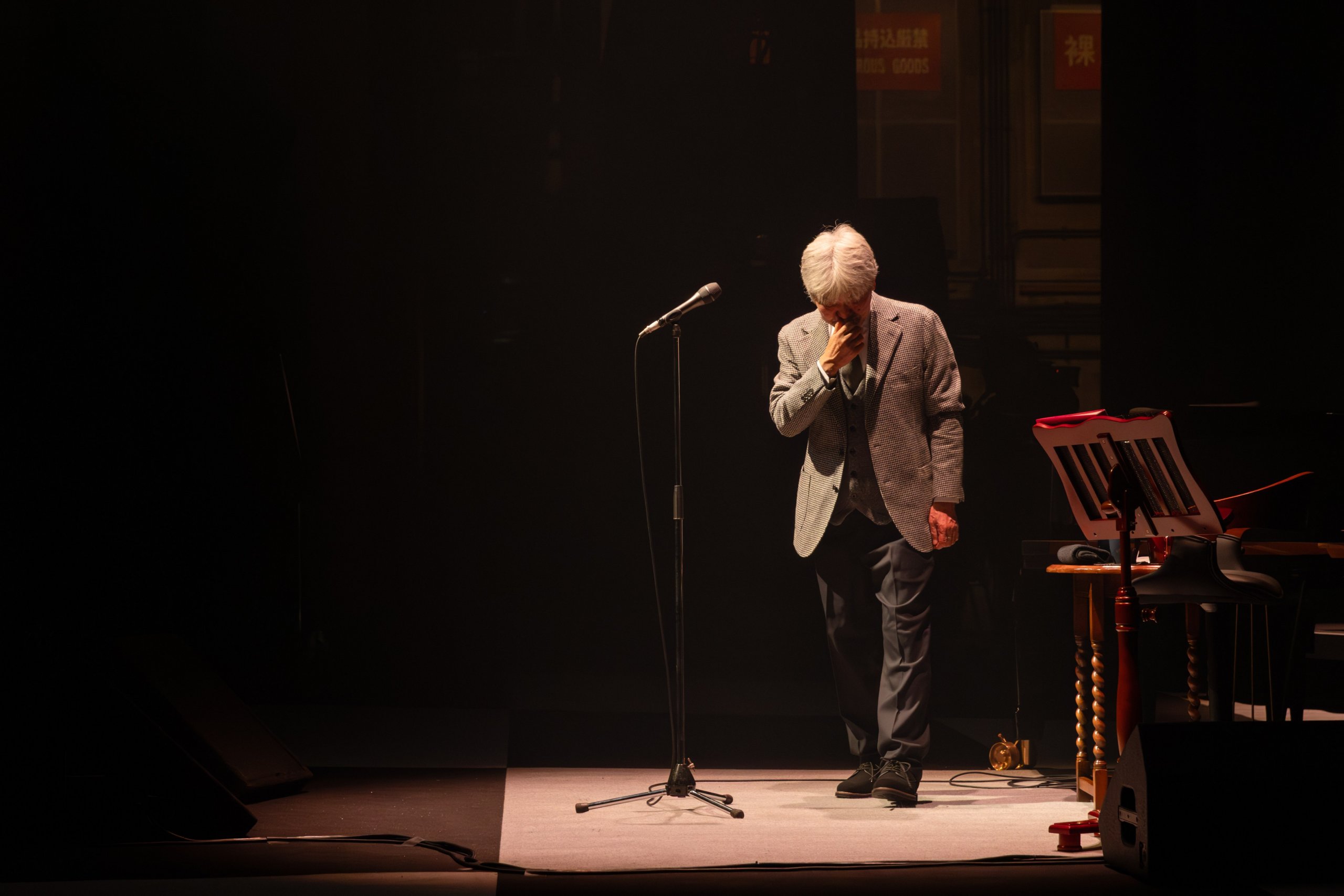 来生たかお 50th Anniversary Concert Tour 2025-2026 ～The Song～