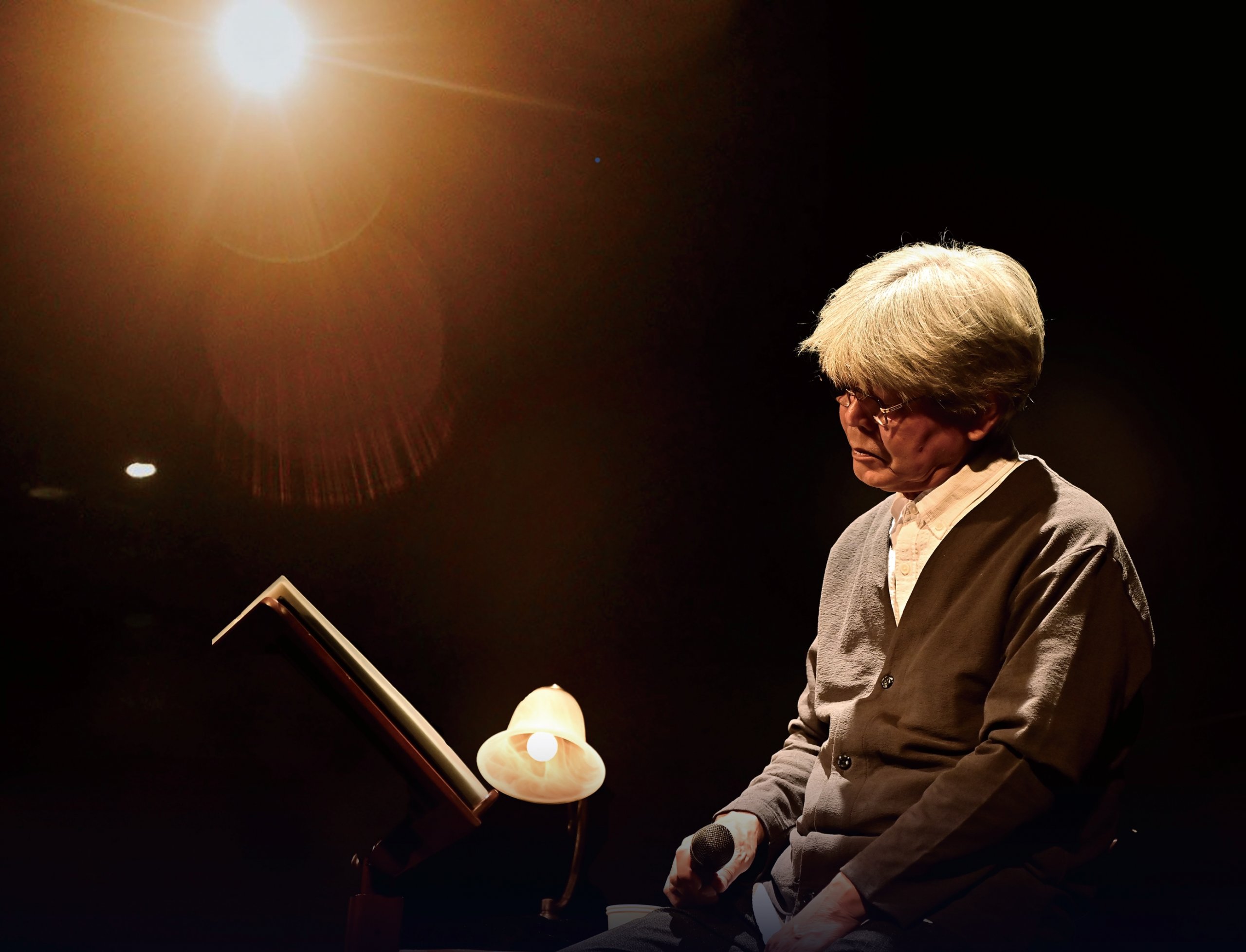 来生たかお 50th Anniversary Concert Tour 2025-2026 ～The Song～