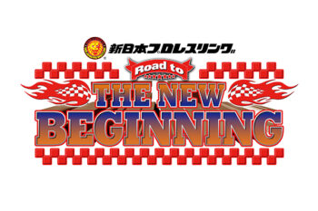 新日本プロレス　Road to THE NEW BEGINNING