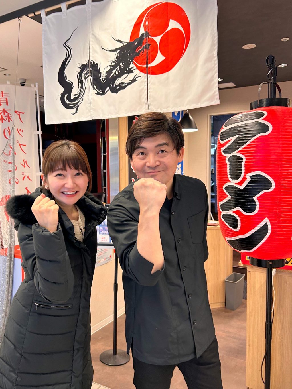 今年の漢字は・・・パート２