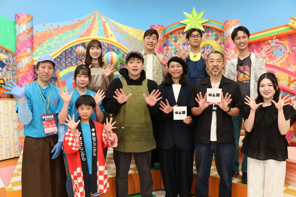 あべフェスは今月27日です！