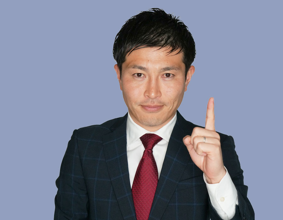 中井友紀(ABAアナウンサー)